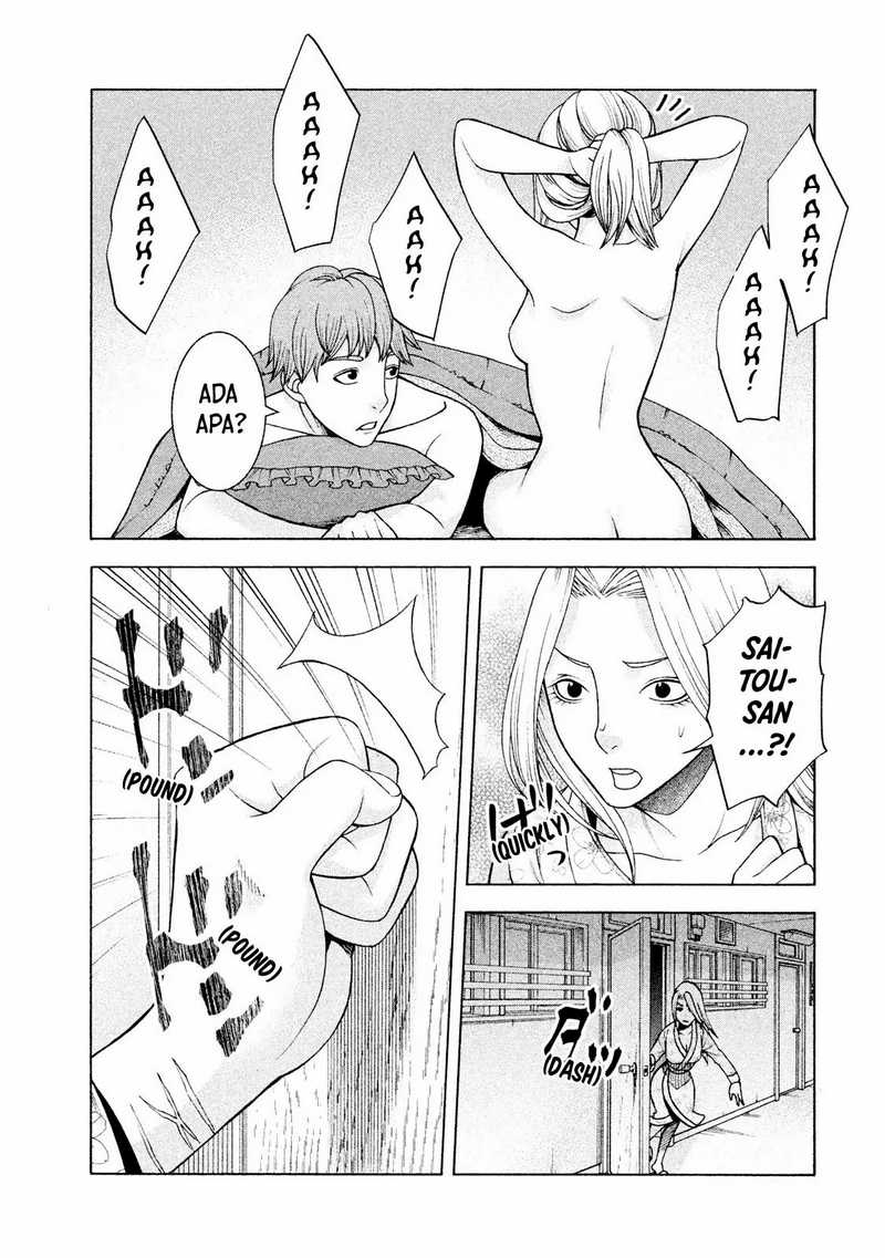 Asuperu Kanojo Chapter 27 - halaman 19