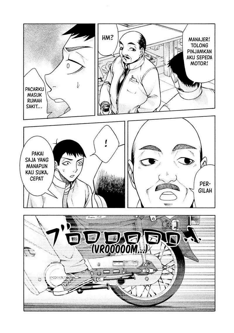 Asuperu Kanojo Chapter 27 - halaman 23