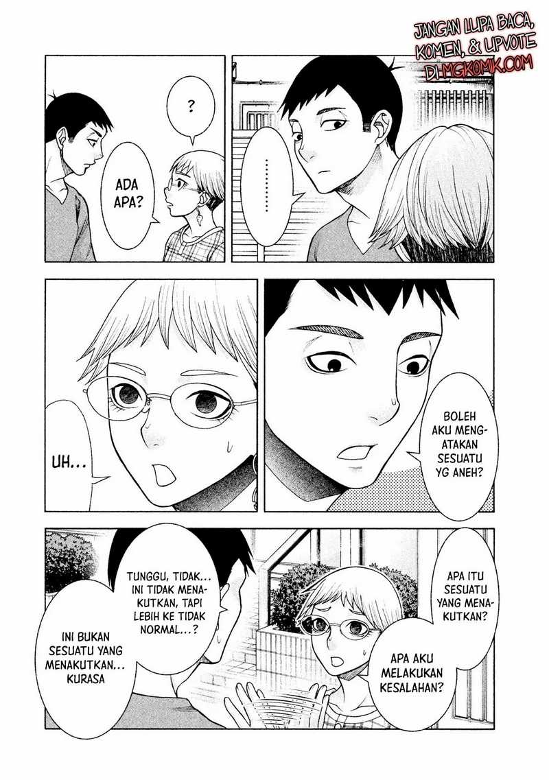 Asuperu Kanojo Chapter 27 - halaman 3