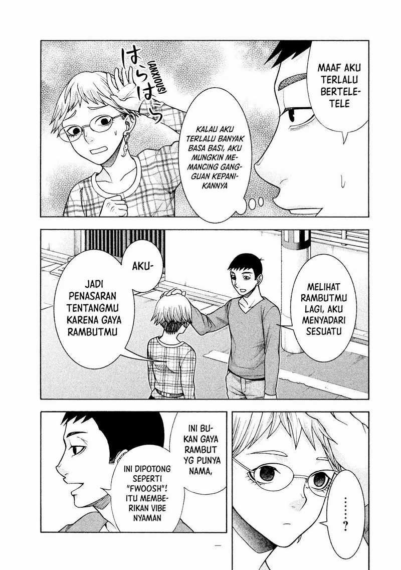 Asuperu Kanojo Chapter 27 - halaman 4