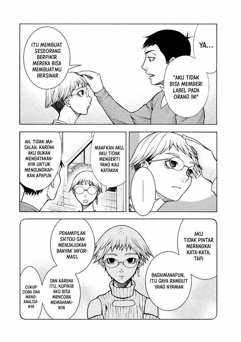 Asuperu Kanojo Chapter 27 - halaman 5