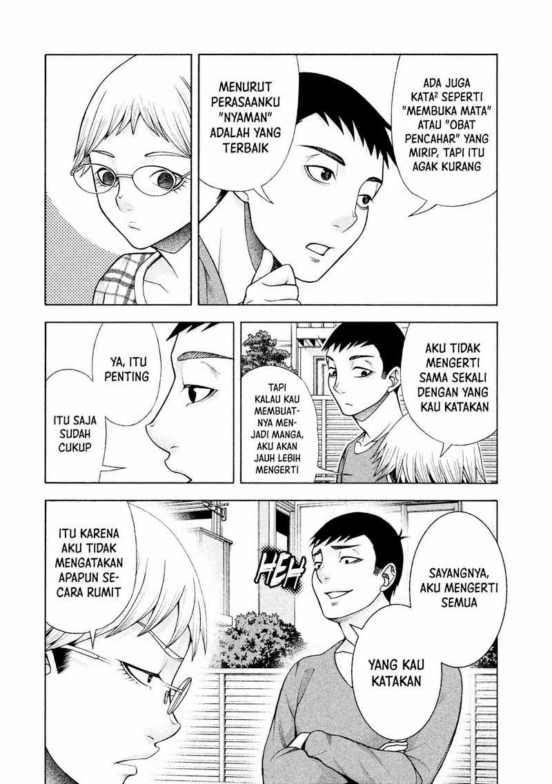 Asuperu Kanojo Chapter 27 - halaman 7