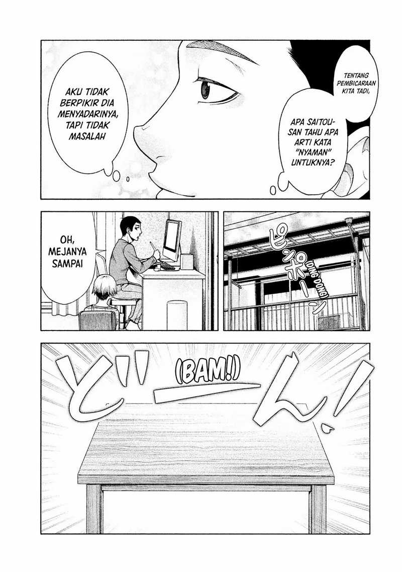 Asuperu Kanojo Chapter 27 - halaman 8