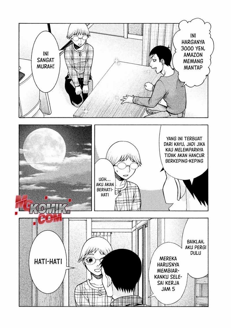 Asuperu Kanojo Chapter 27 - halaman 9