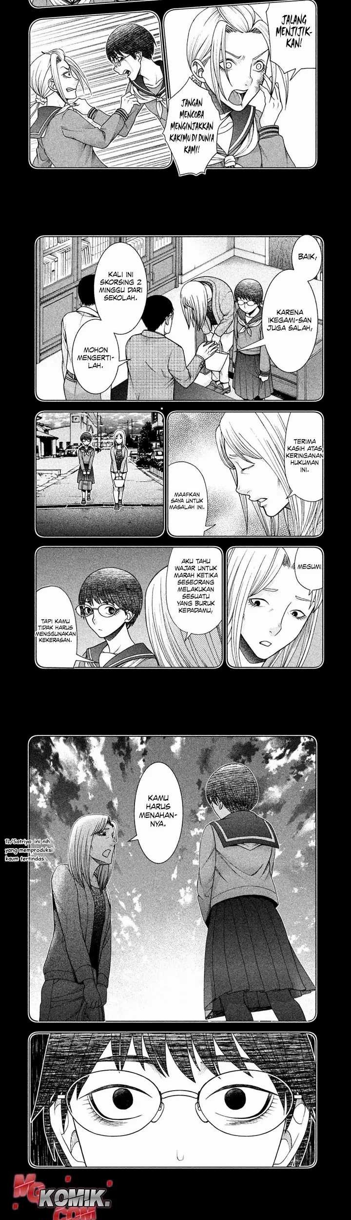 Asuperu Kanojo Chapter 28 - halaman 11