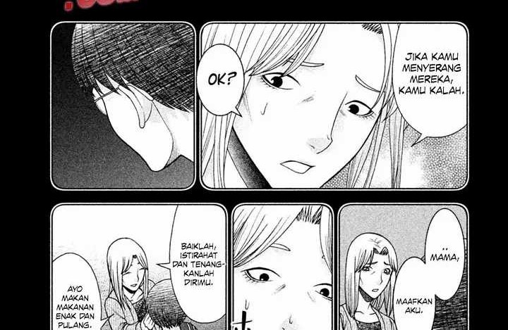 Asuperu Kanojo Chapter 28 - halaman 12