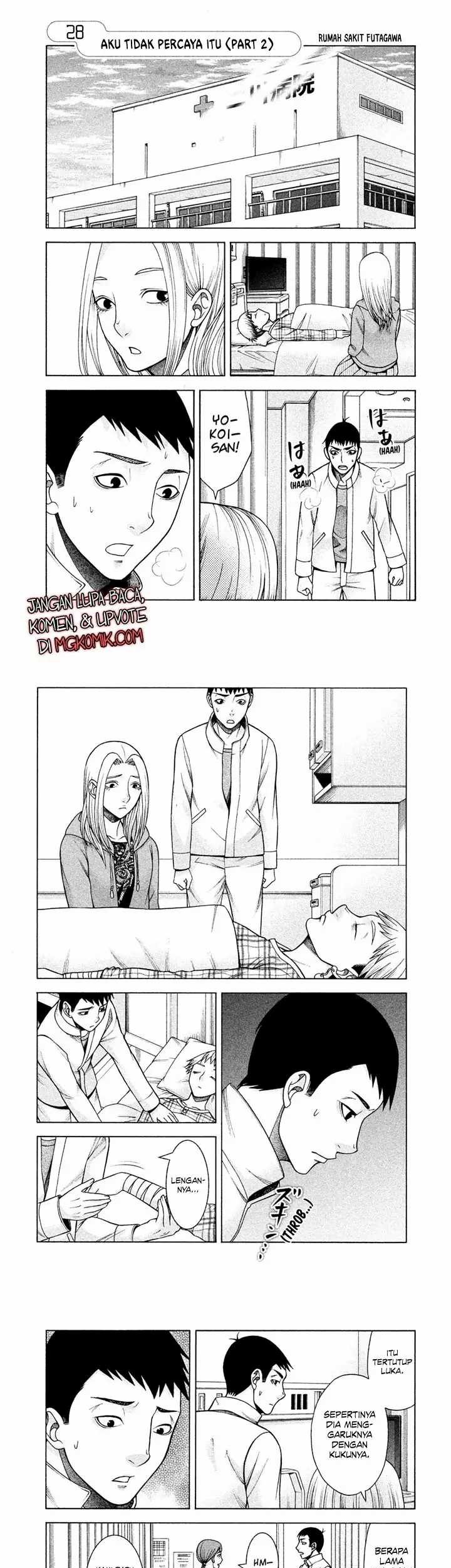 Asuperu Kanojo Chapter 28 - halaman 3