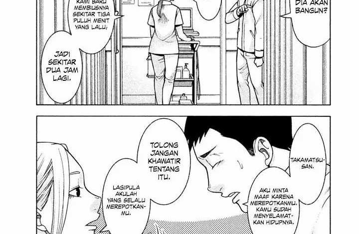 Asuperu Kanojo Chapter 28 - halaman 4