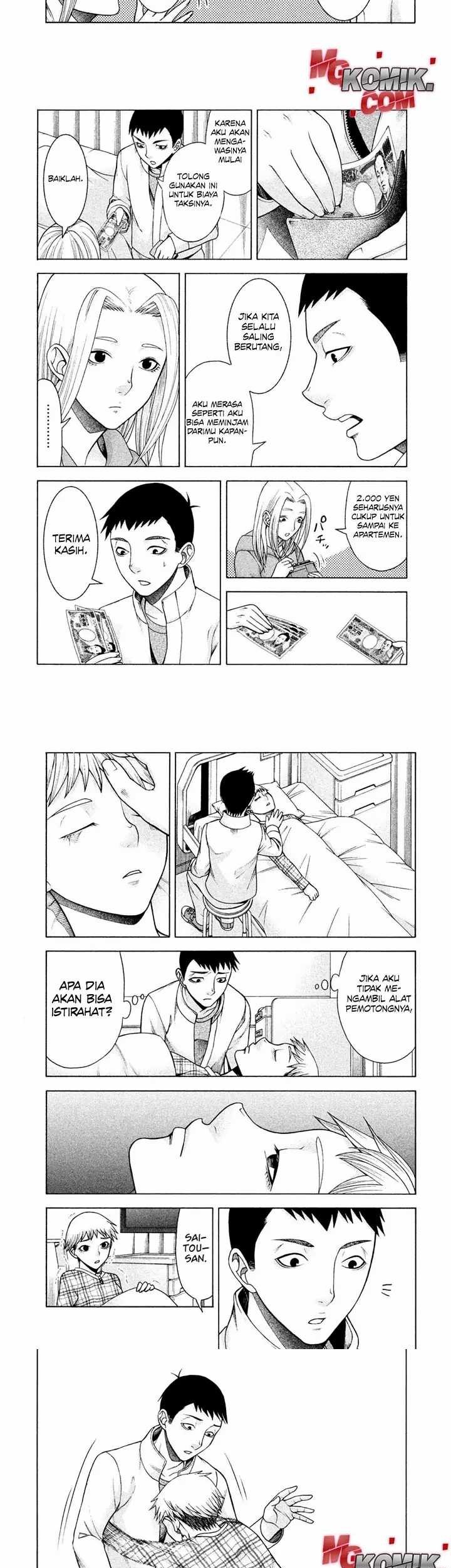 Asuperu Kanojo Chapter 28 - halaman 5