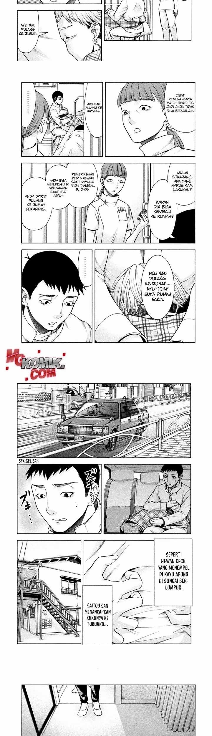 Asuperu Kanojo Chapter 28 - halaman 7