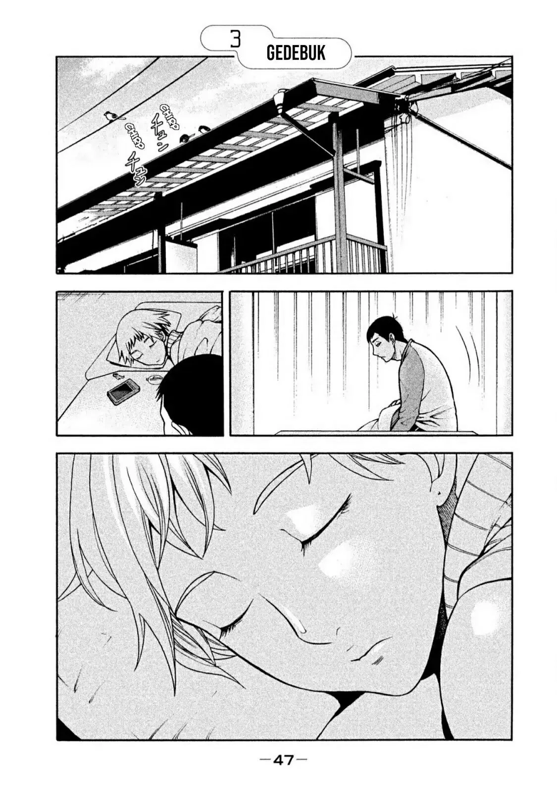Asuperu Kanojo Chapter 3 - halaman 1