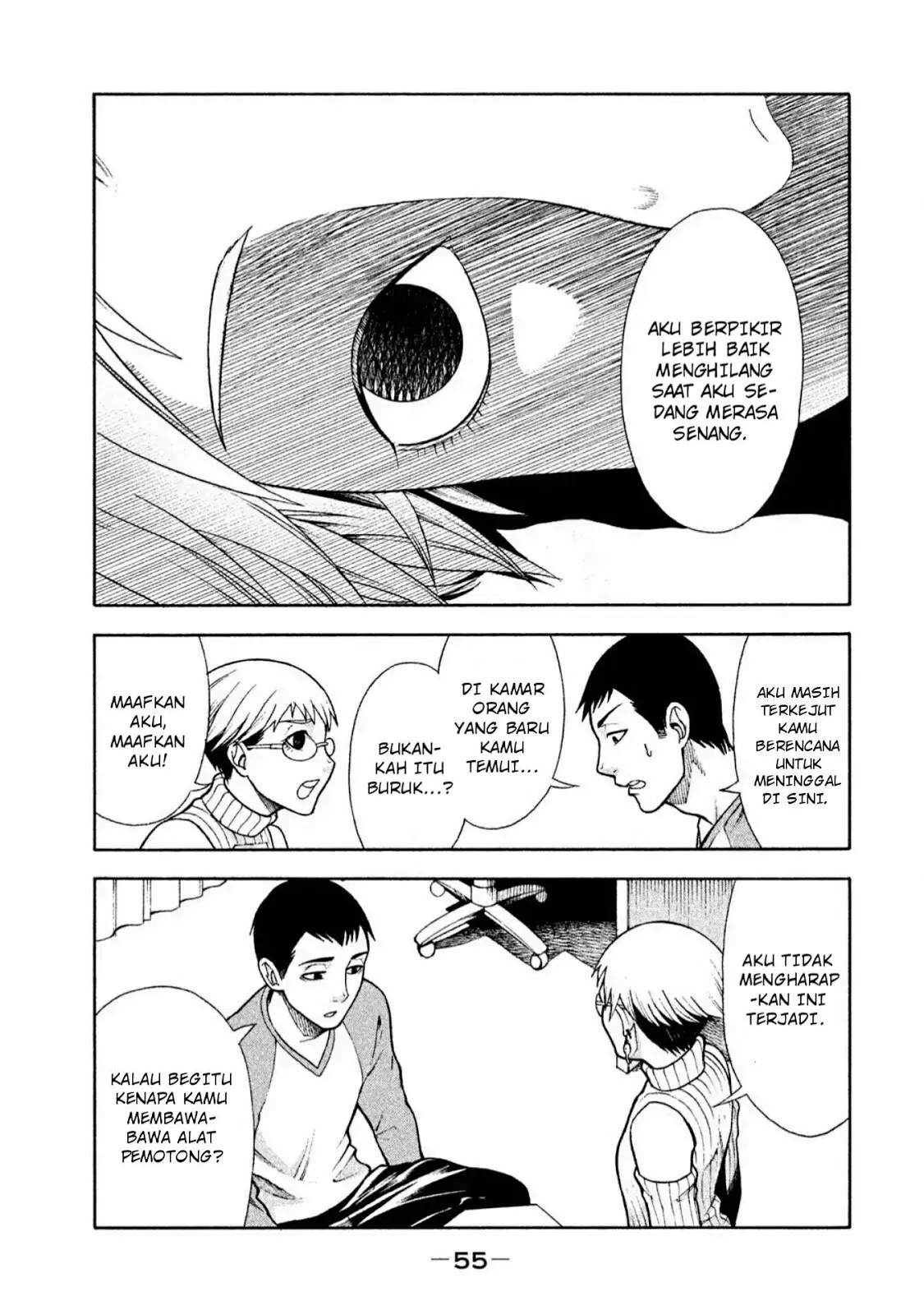 Asuperu Kanojo Chapter 3 - halaman 10