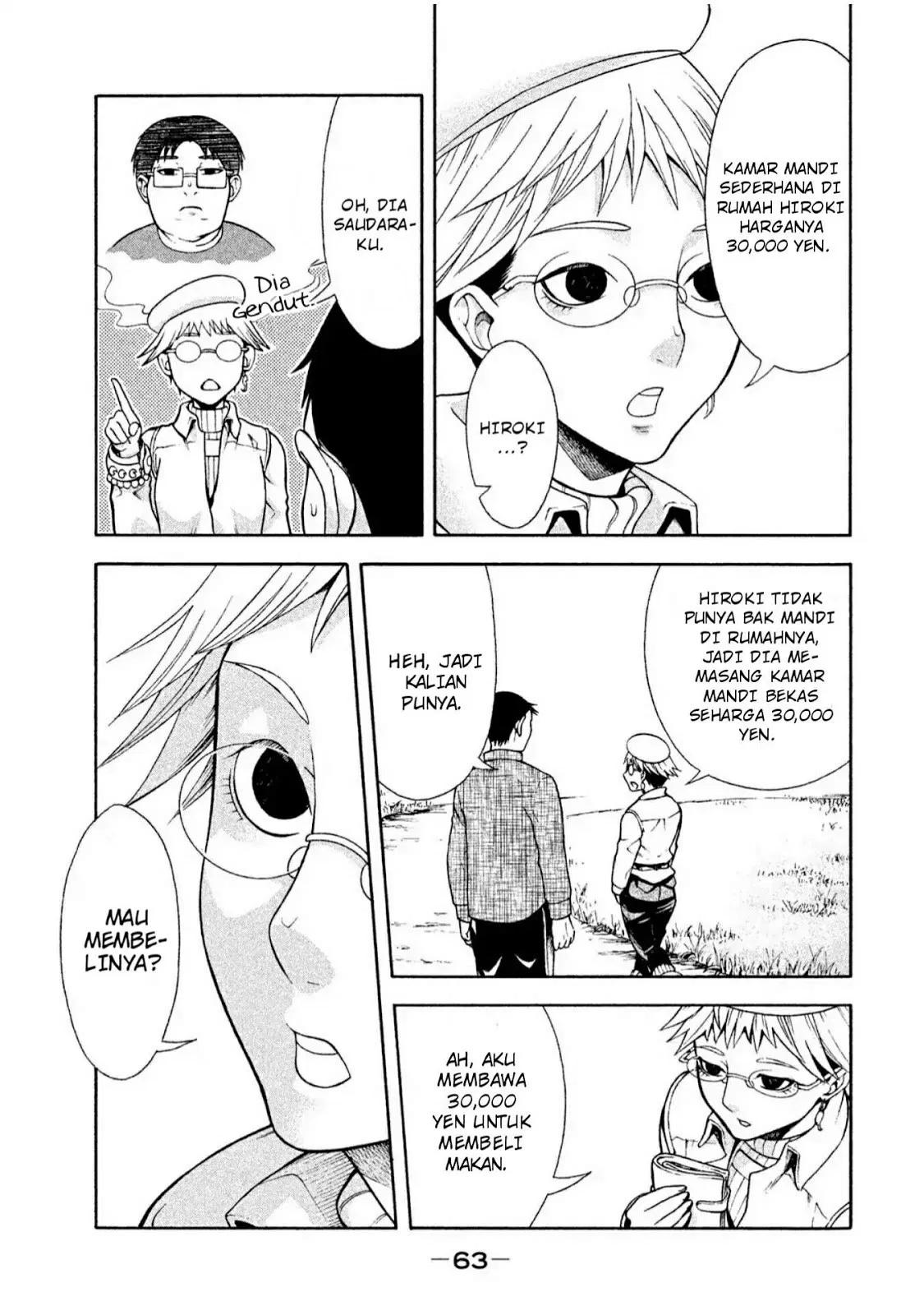 Asuperu Kanojo Chapter 3 - halaman 18