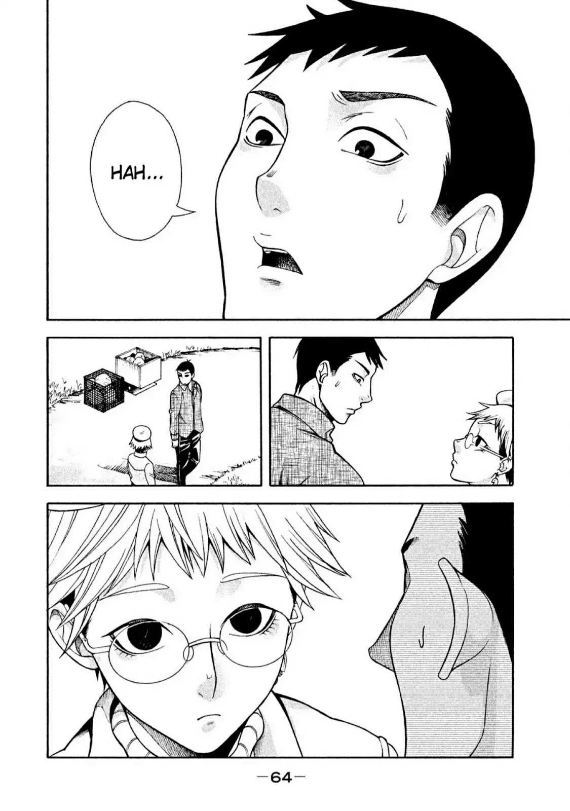 Asuperu Kanojo Chapter 3 - halaman 19