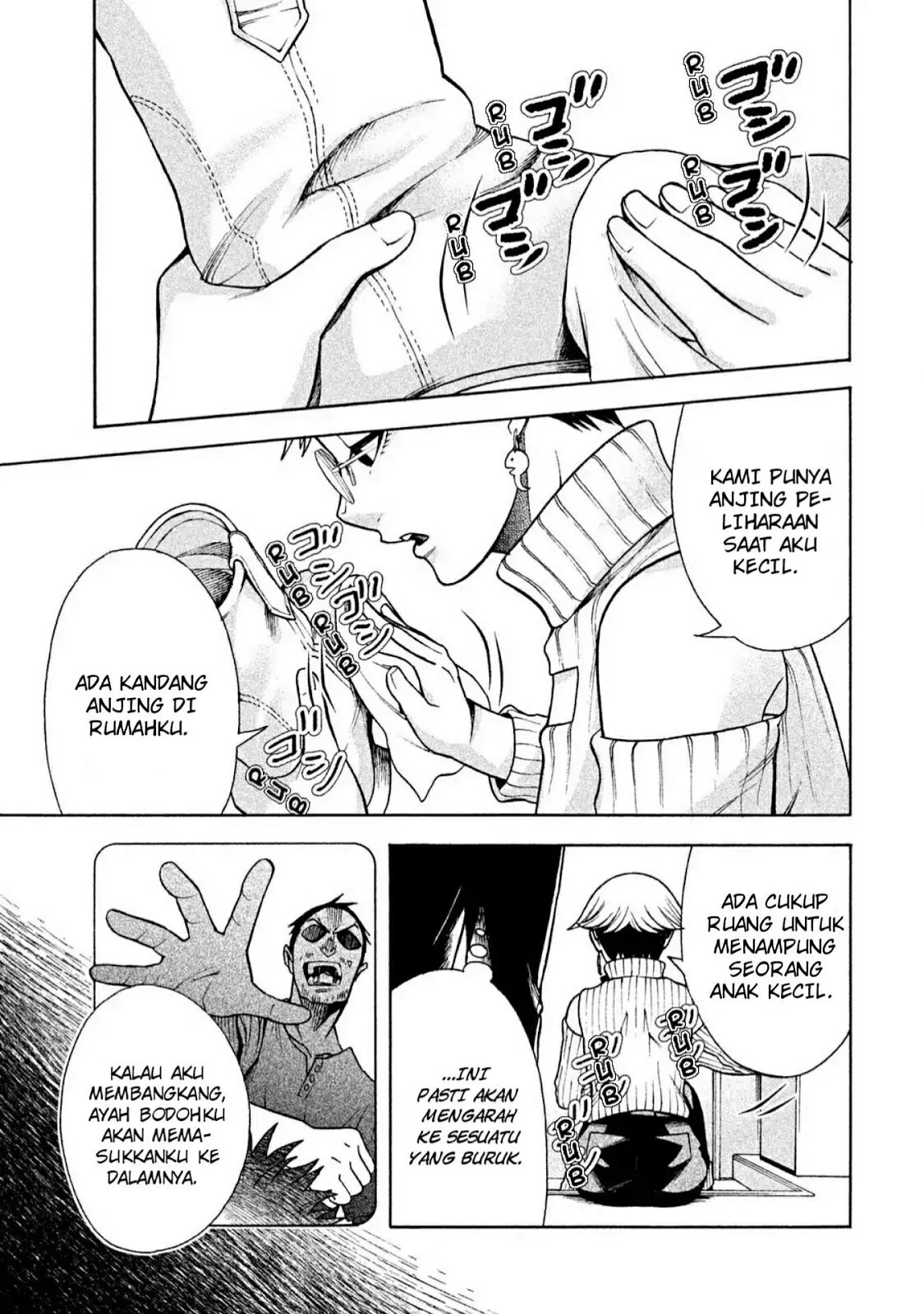 Asuperu Kanojo Chapter 3 - halaman 25