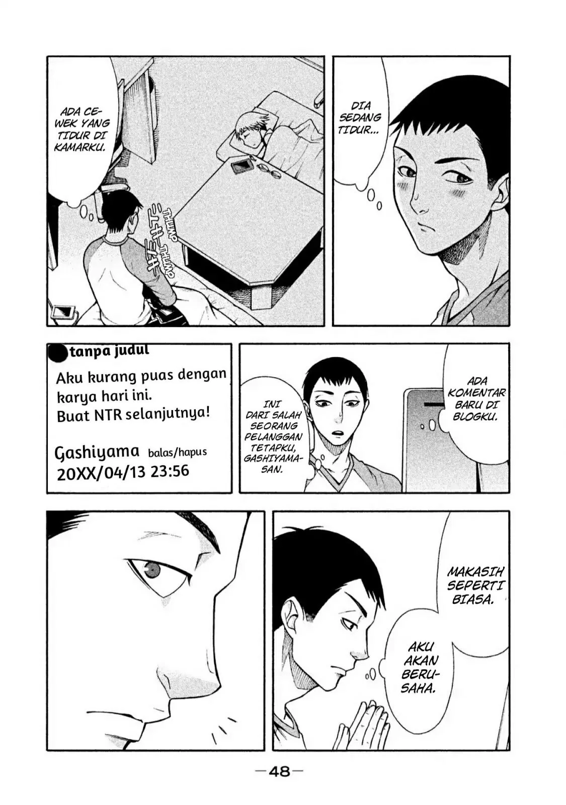Asuperu Kanojo Chapter 3 - halaman 3