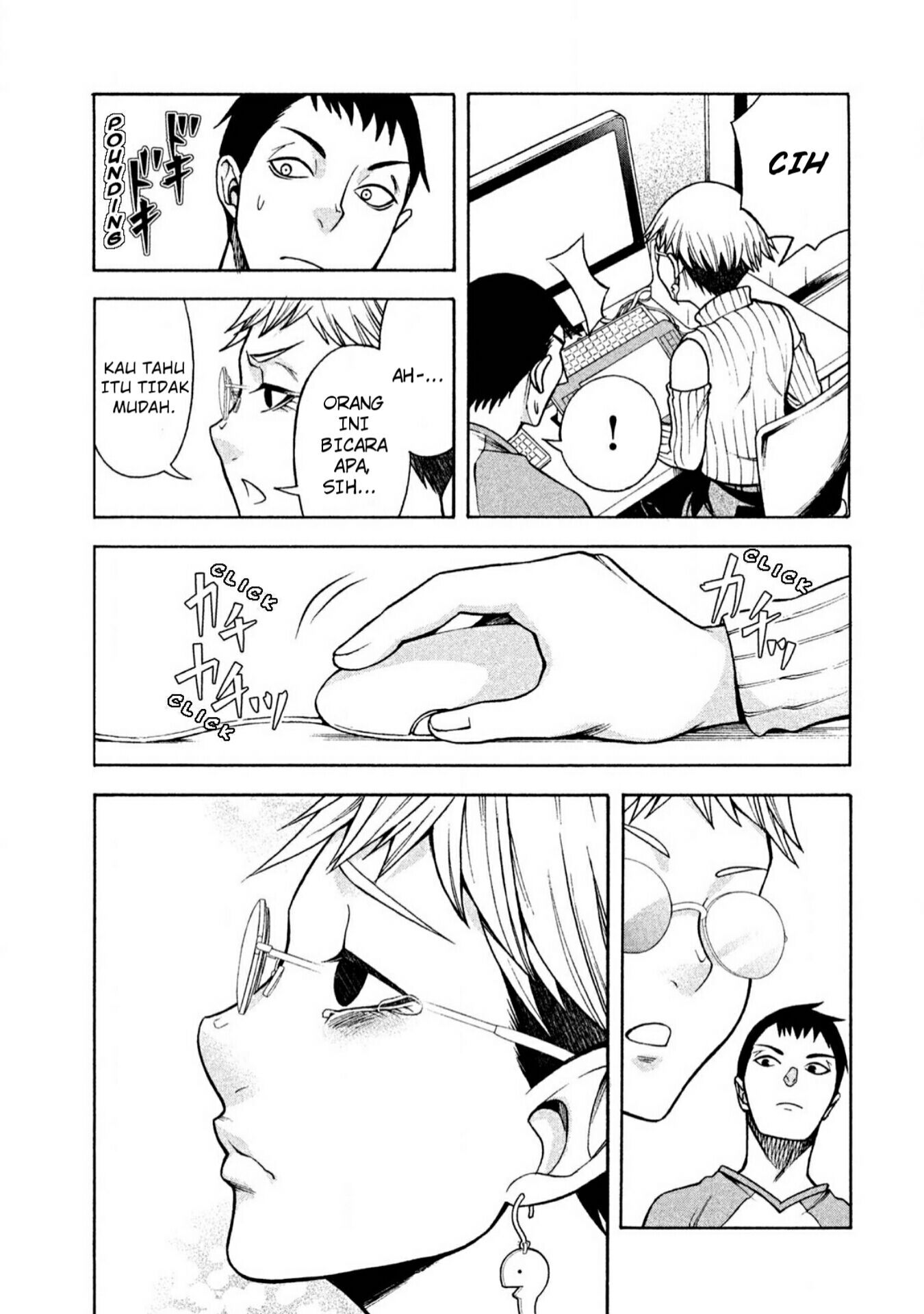 Asuperu Kanojo Chapter 4 - halaman 12