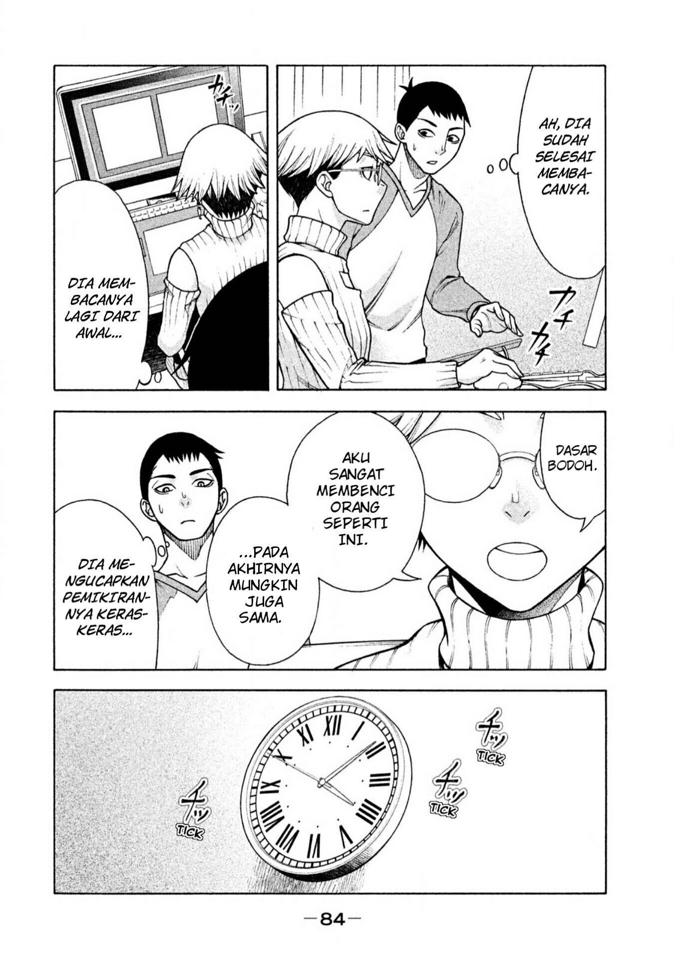 Asuperu Kanojo Chapter 4 - halaman 13