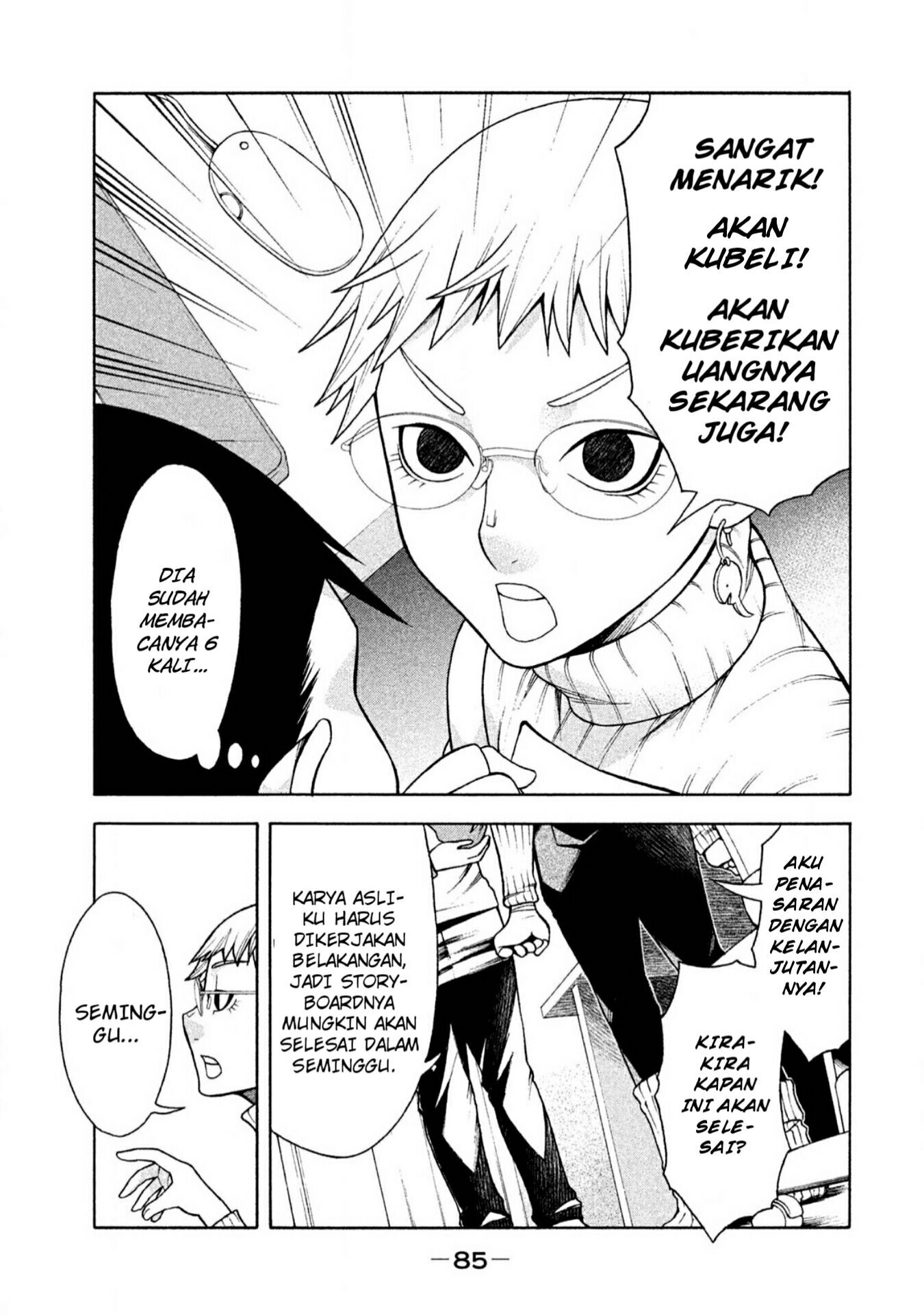 Asuperu Kanojo Chapter 4 - halaman 14