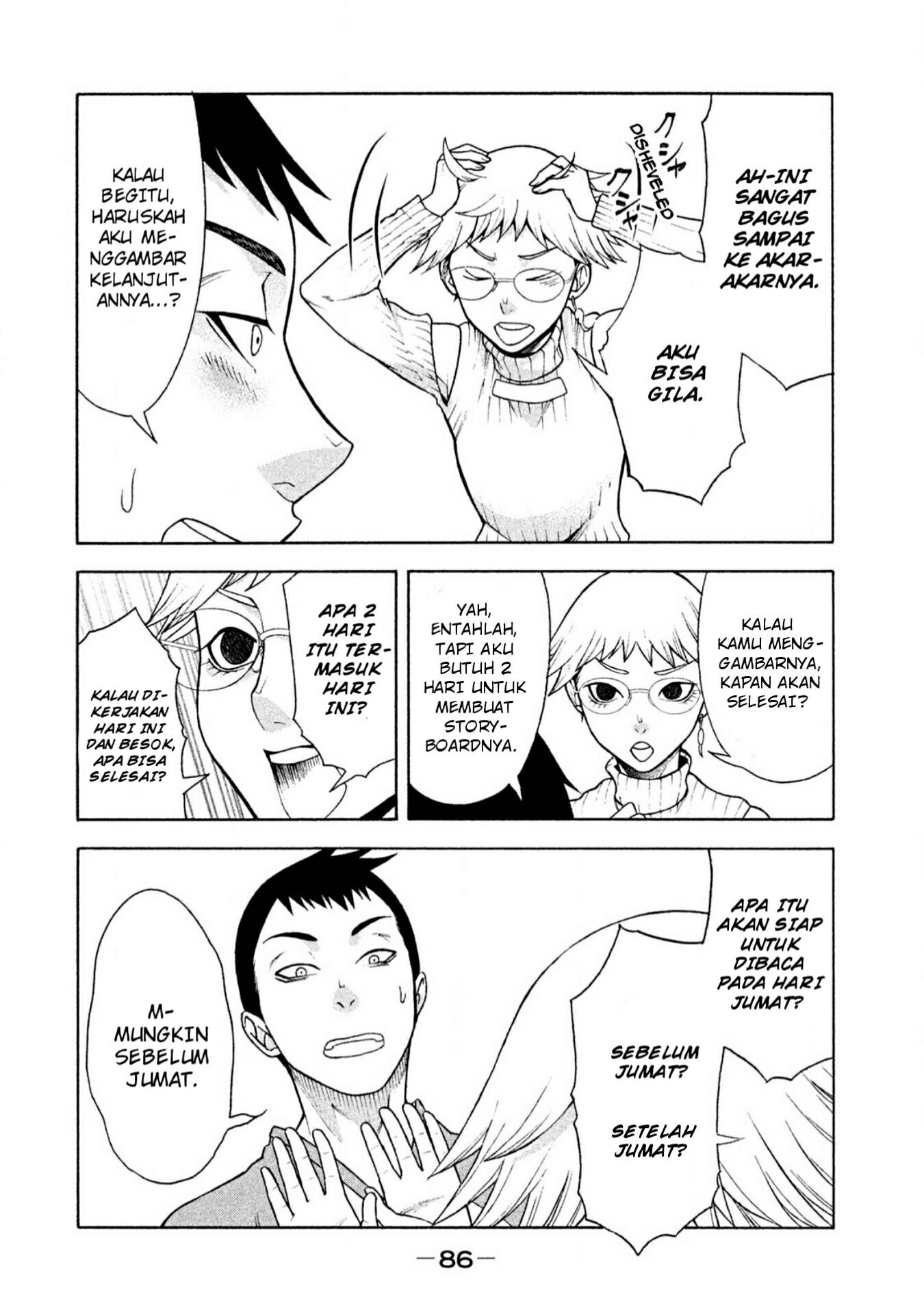 Asuperu Kanojo Chapter 4 - halaman 15