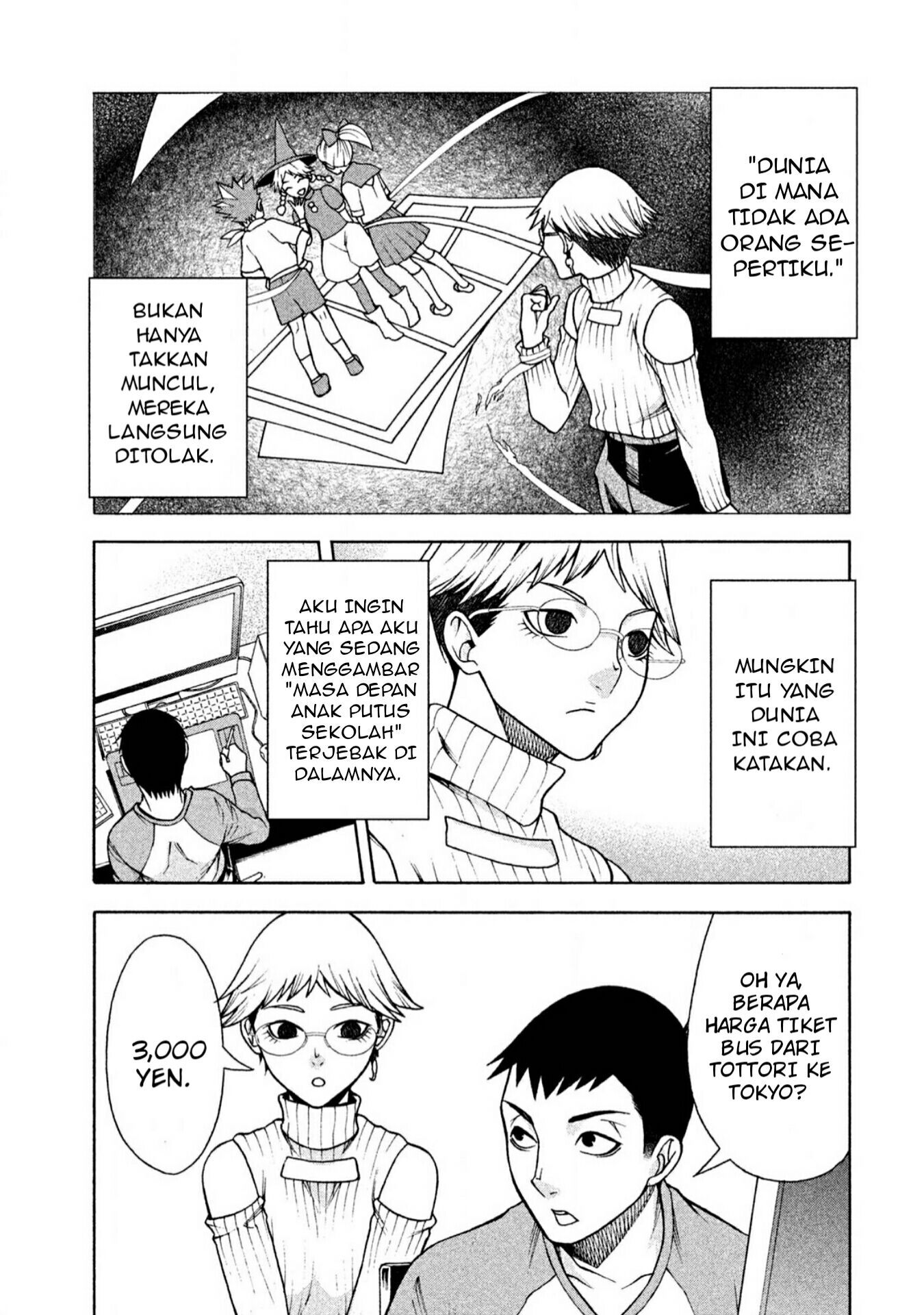 Asuperu Kanojo Chapter 4 - halaman 18