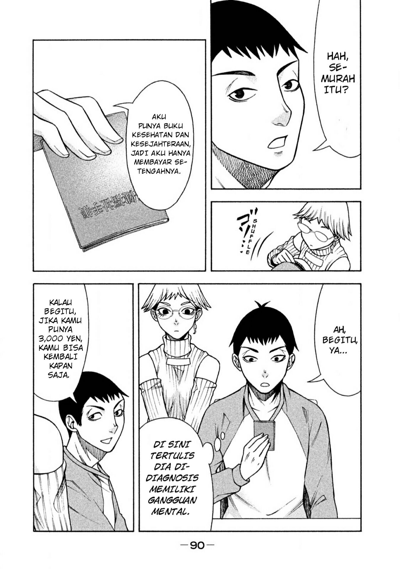 Asuperu Kanojo Chapter 4 - halaman 19