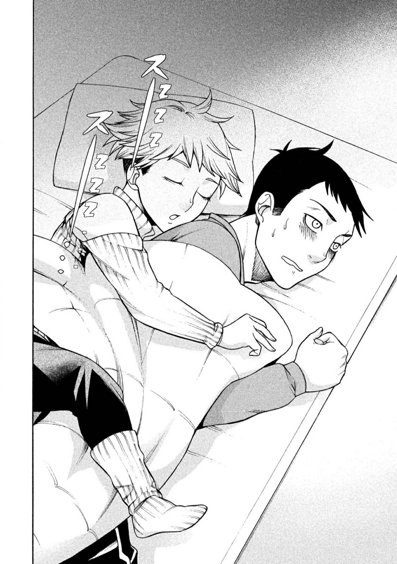 Asuperu Kanojo Chapter 4 - halaman 23