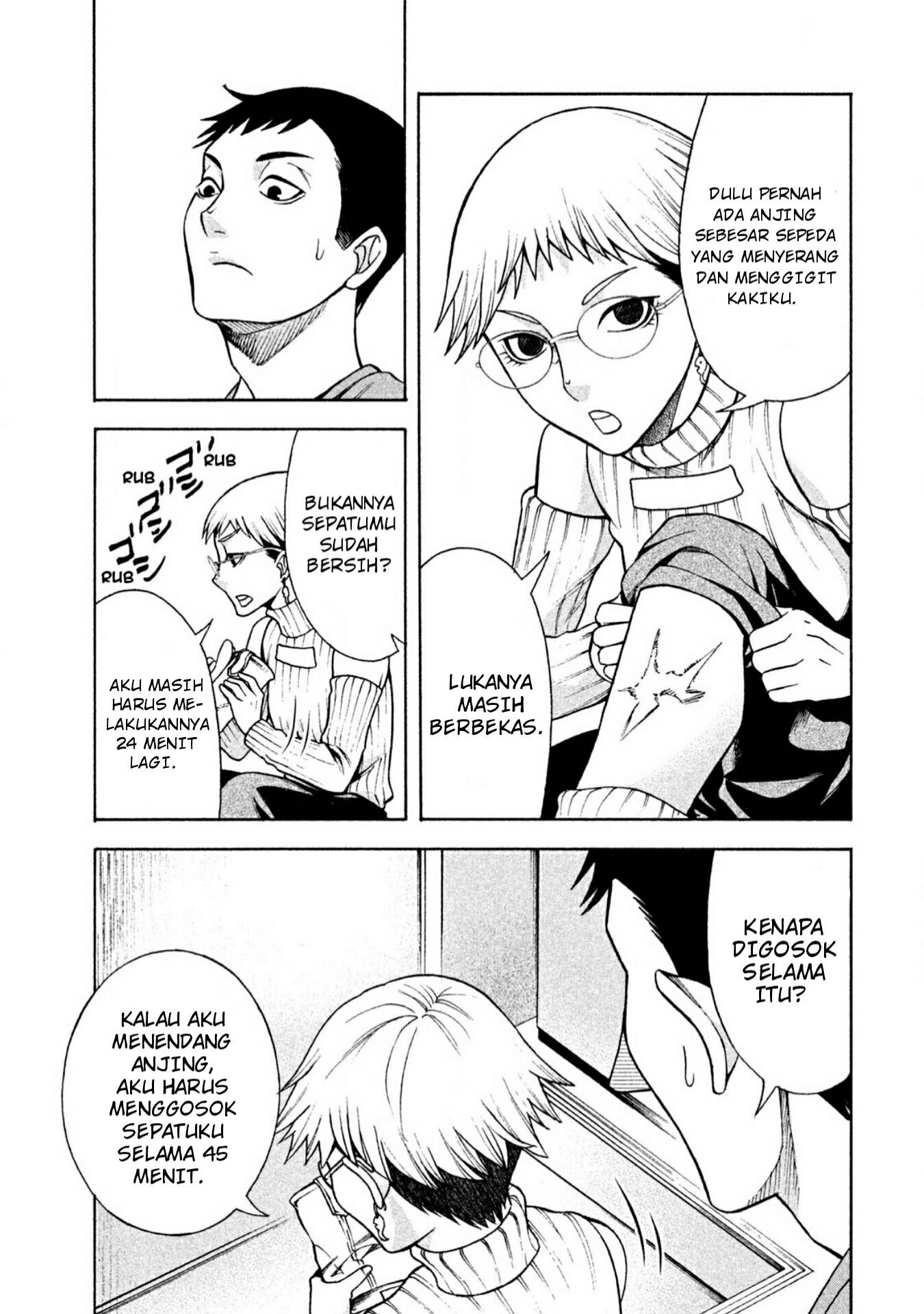 Asuperu Kanojo Chapter 4 - halaman 4