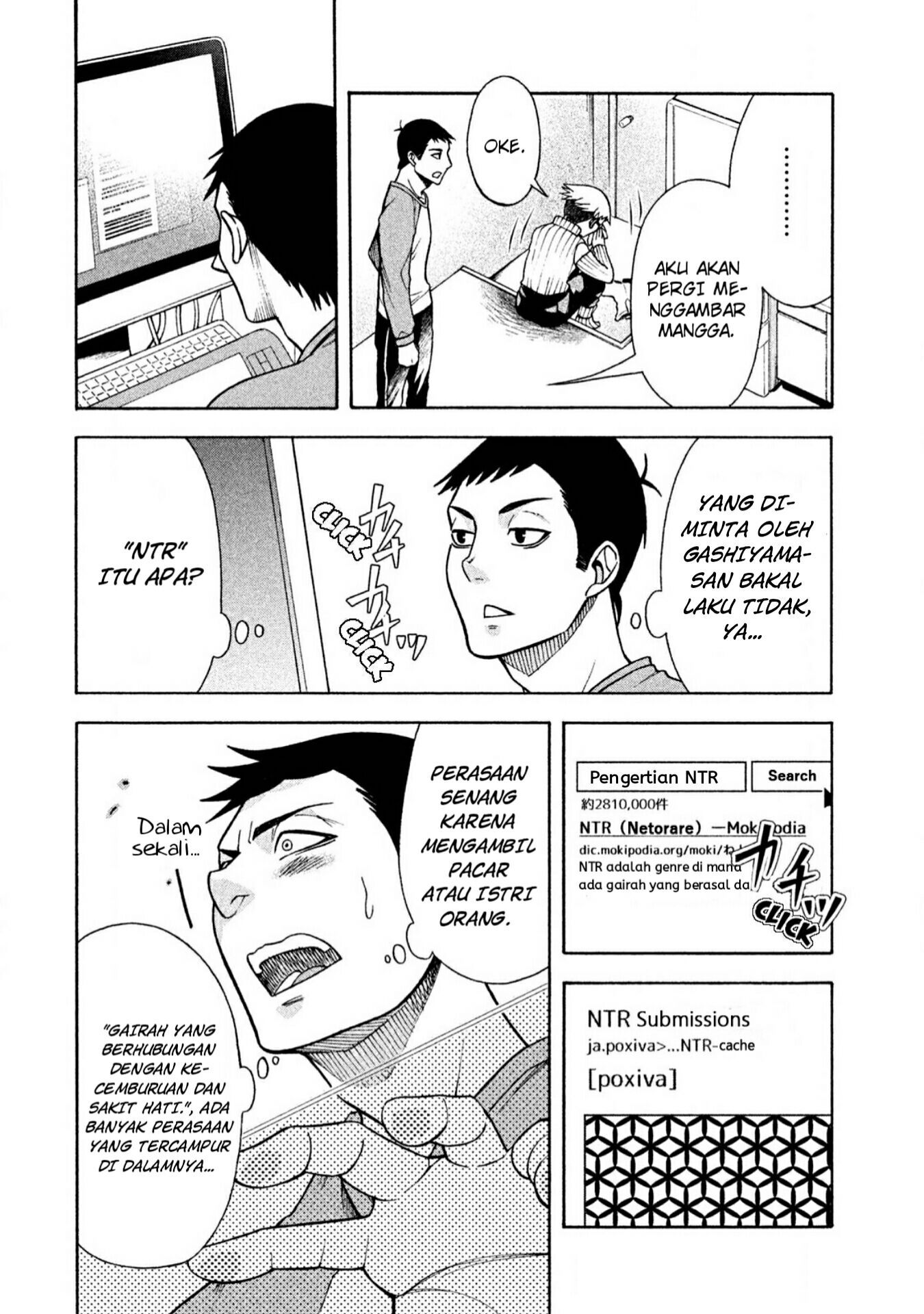 Asuperu Kanojo Chapter 4 - halaman 5