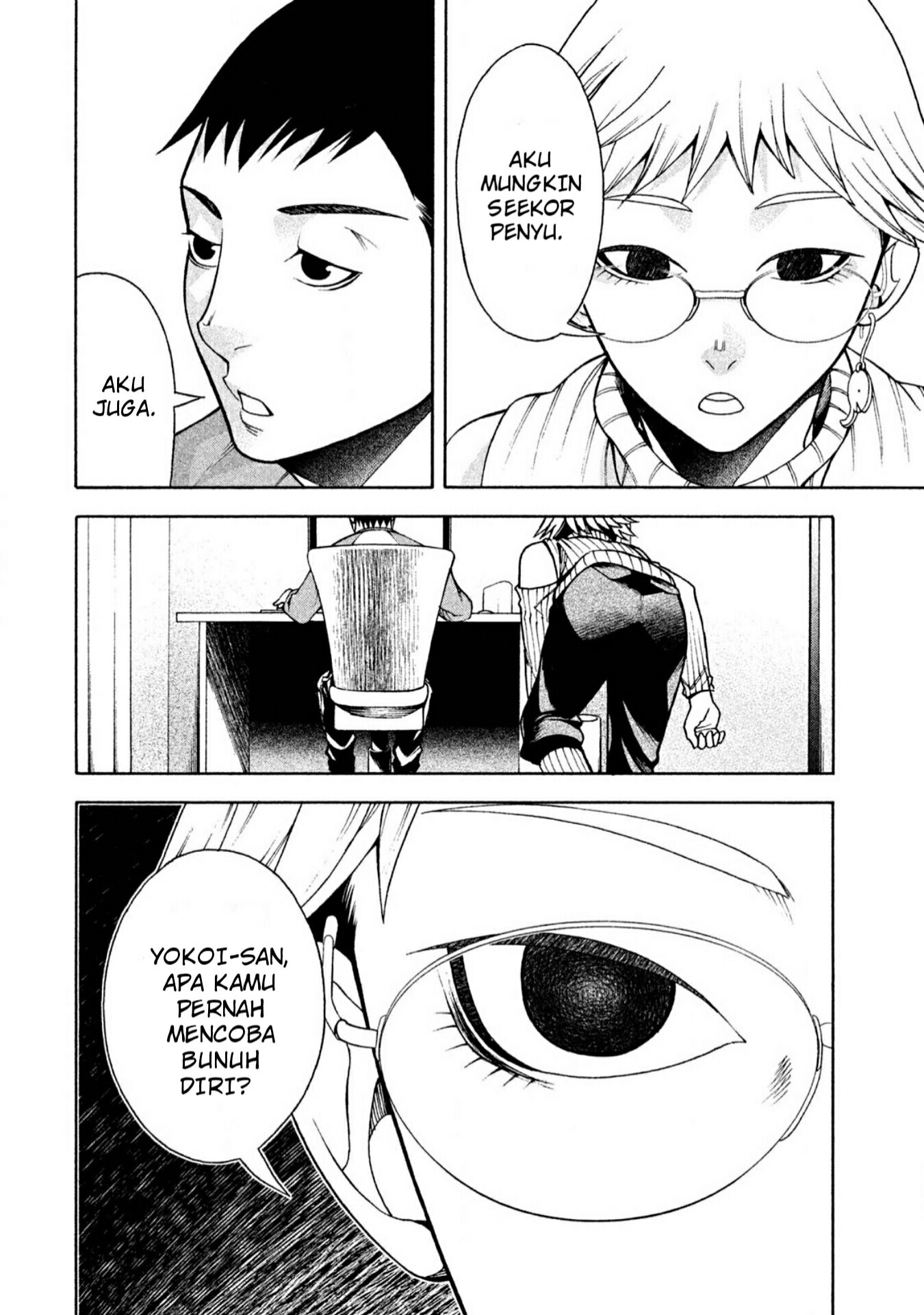 Asuperu Kanojo Chapter 5 - halaman 11