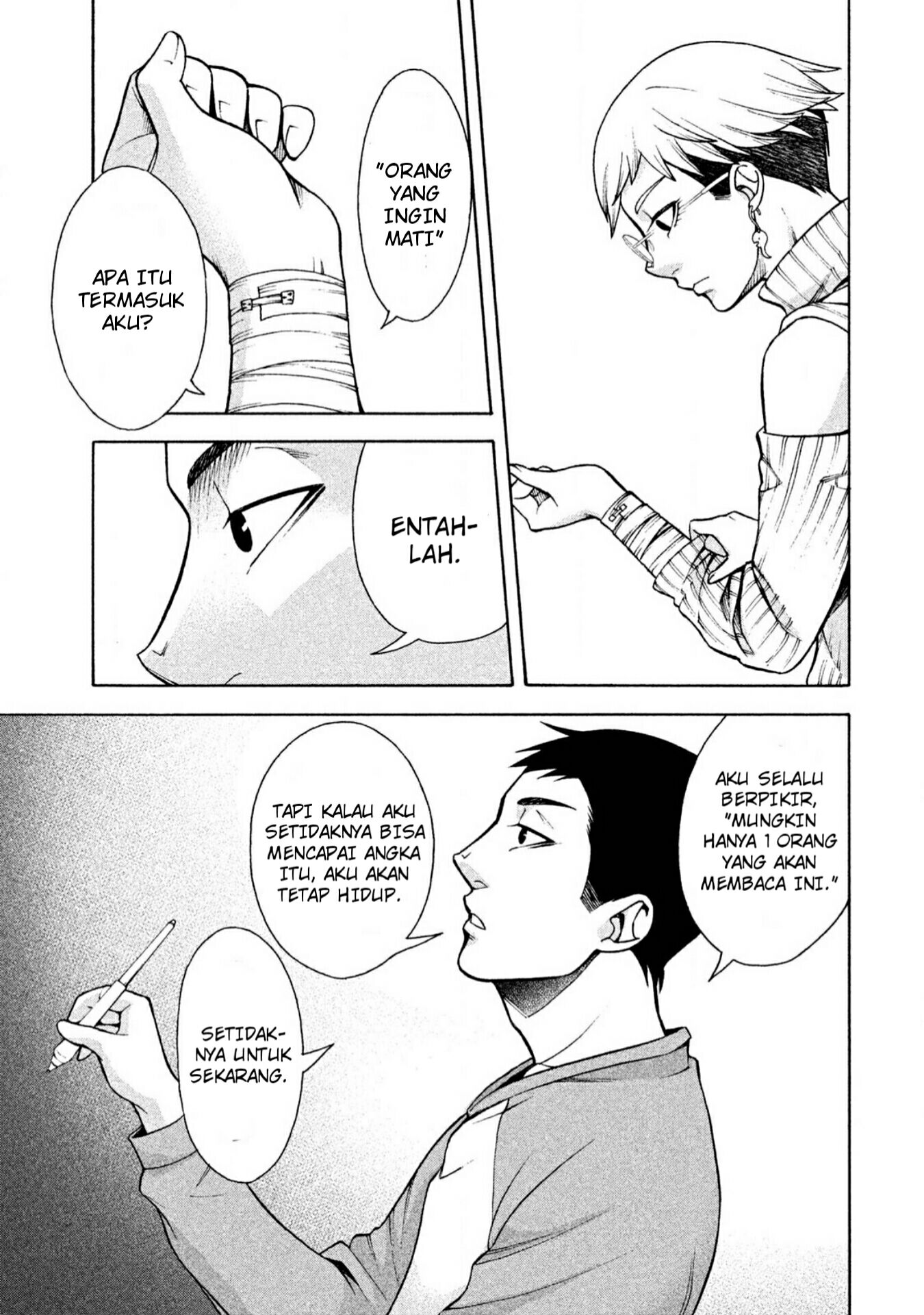 Asuperu Kanojo Chapter 5 - halaman 14