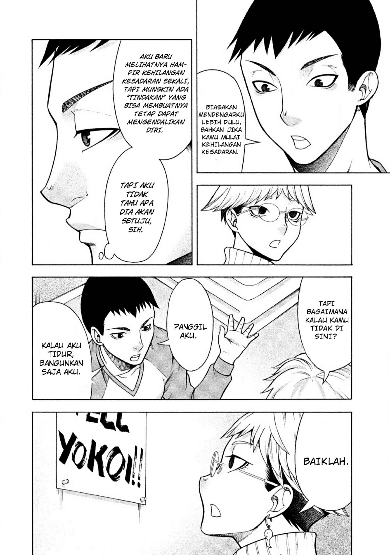Asuperu Kanojo Chapter 5 - halaman 19