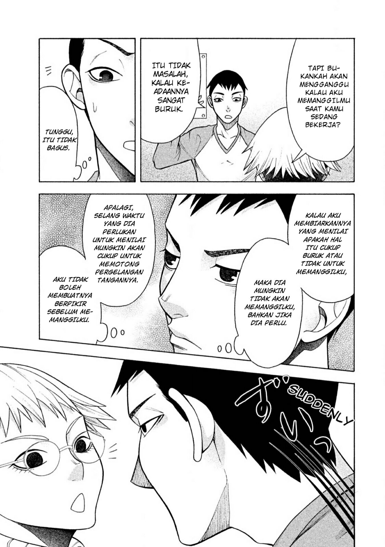Asuperu Kanojo Chapter 5 - halaman 20