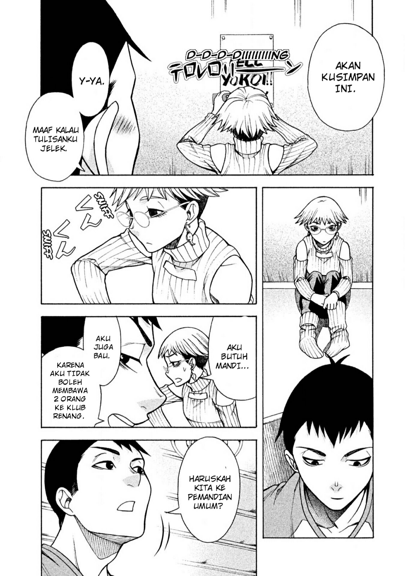 Asuperu Kanojo Chapter 5 - halaman 22