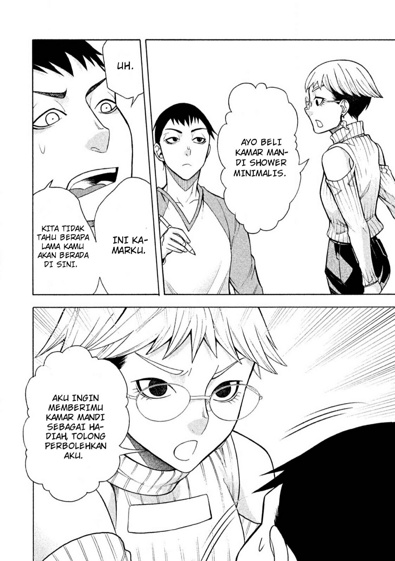 Asuperu Kanojo Chapter 5 - halaman 23