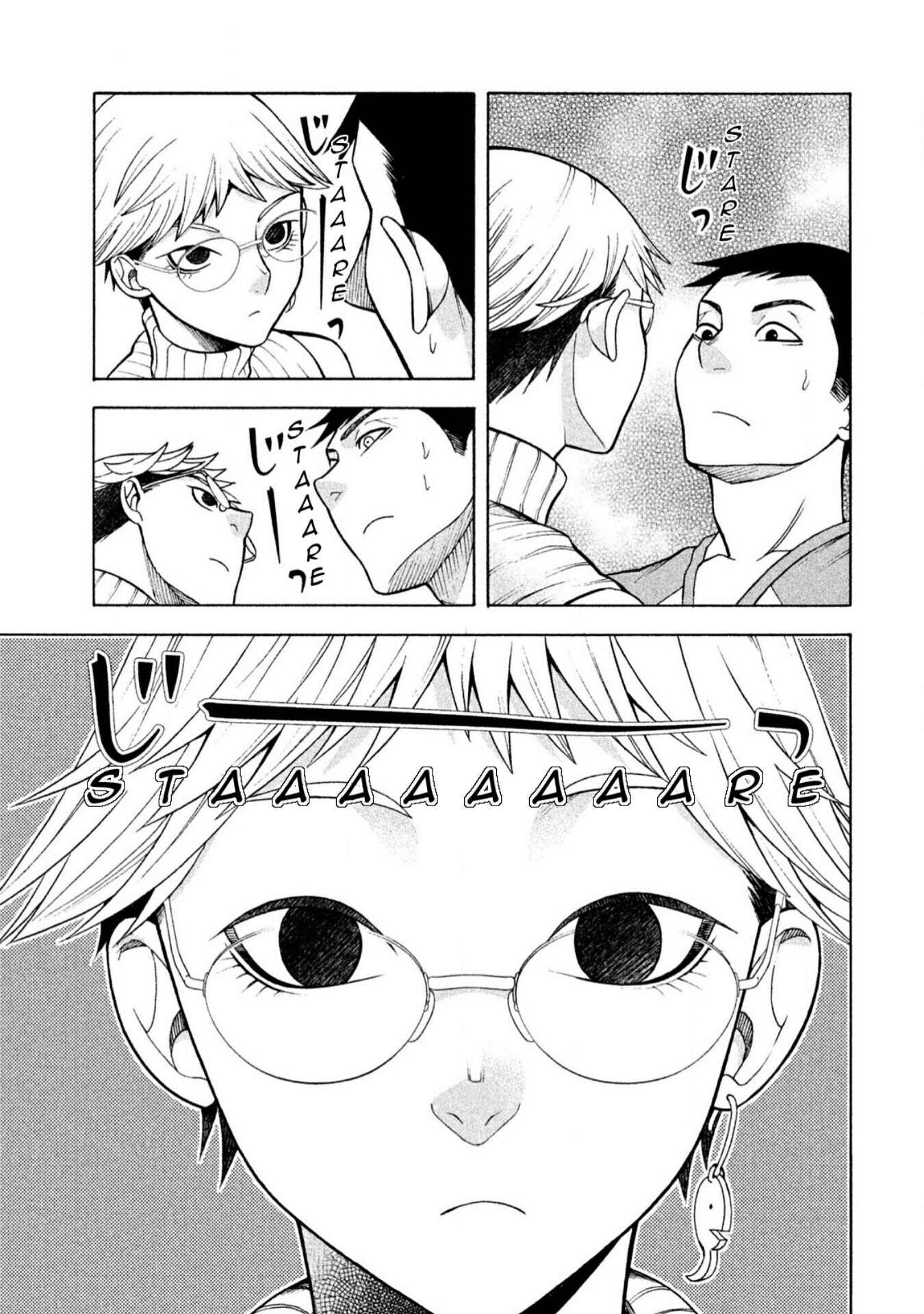 Asuperu Kanojo Chapter 5 - halaman 24