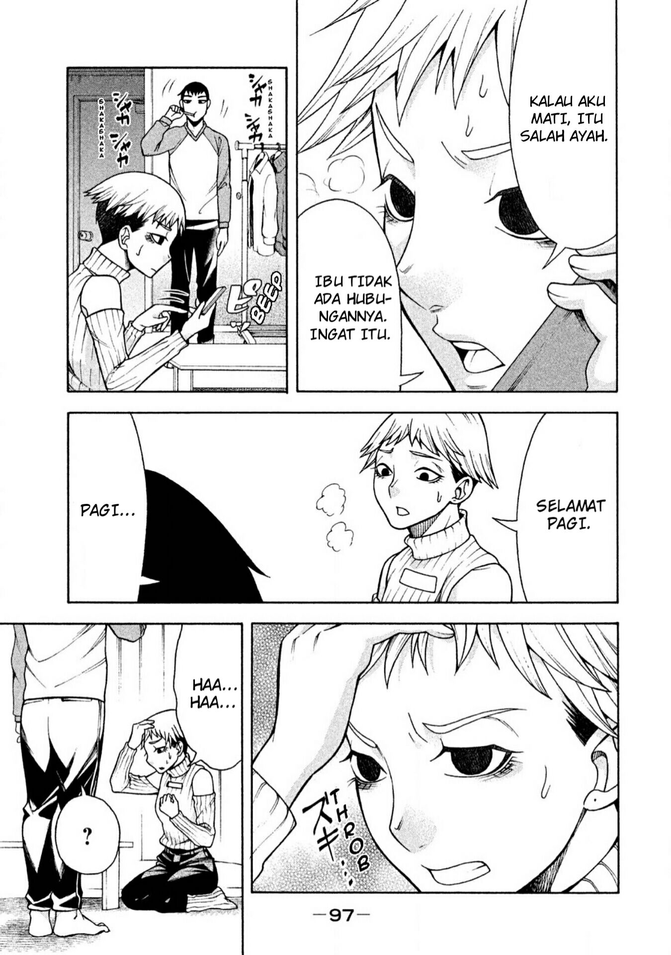 Asuperu Kanojo Chapter 5 - halaman 4
