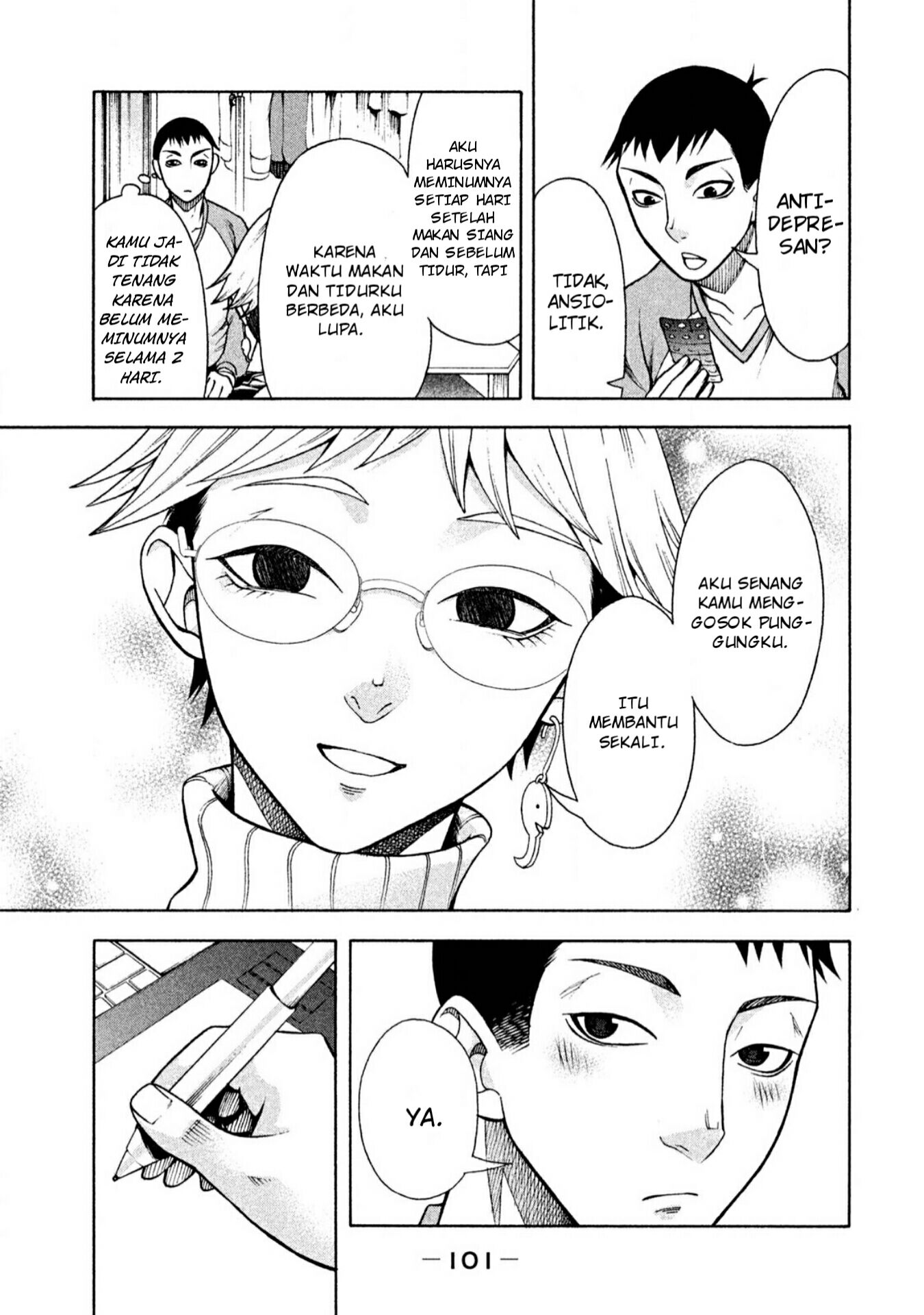 Asuperu Kanojo Chapter 5 - halaman 8
