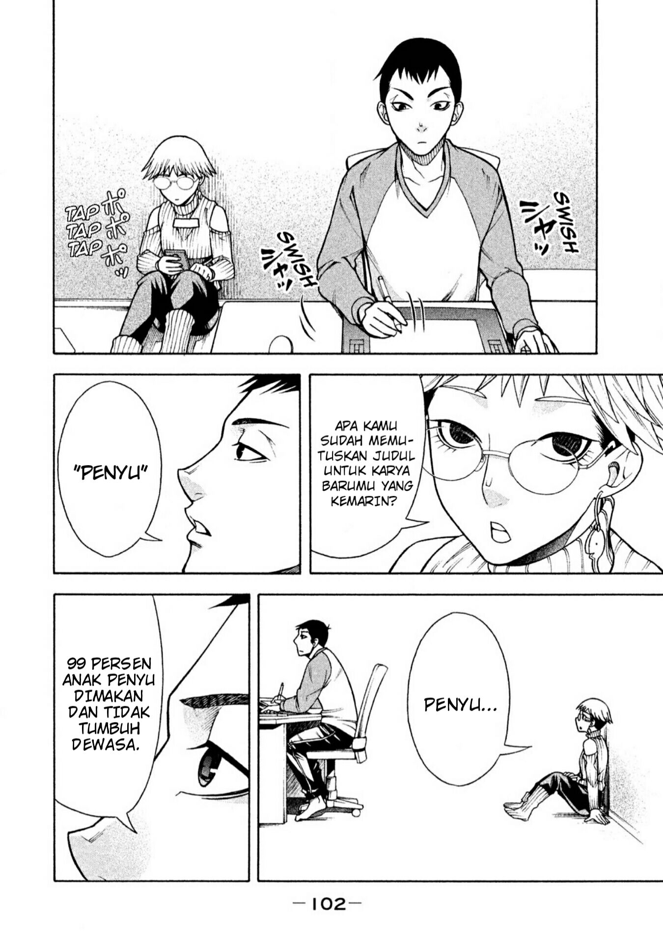 Asuperu Kanojo Chapter 5 - halaman 9