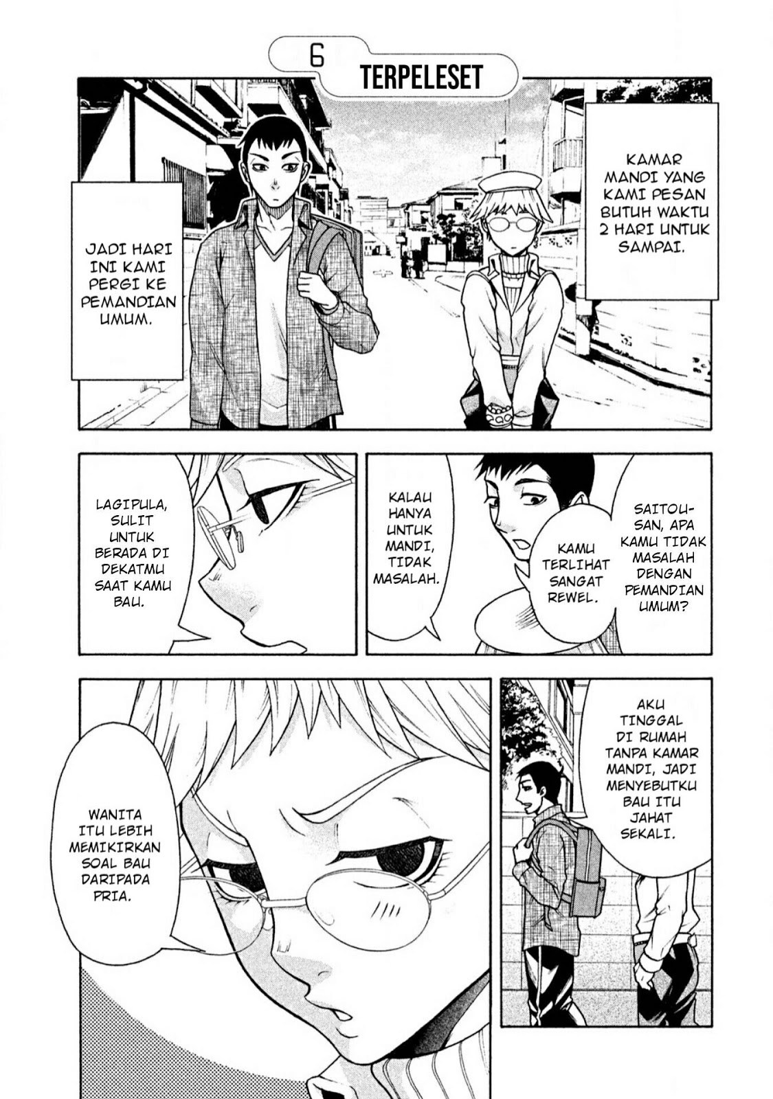 Asuperu Kanojo Chapter 6 - halaman 1