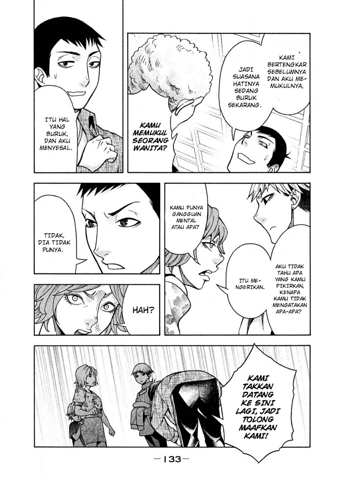 Asuperu Kanojo Chapter 6 - halaman 15