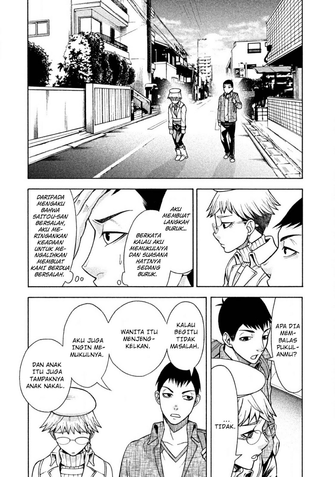Asuperu Kanojo Chapter 6 - halaman 16