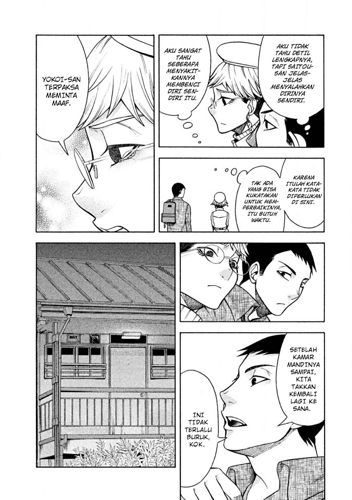 Asuperu Kanojo Chapter 6 - halaman 17