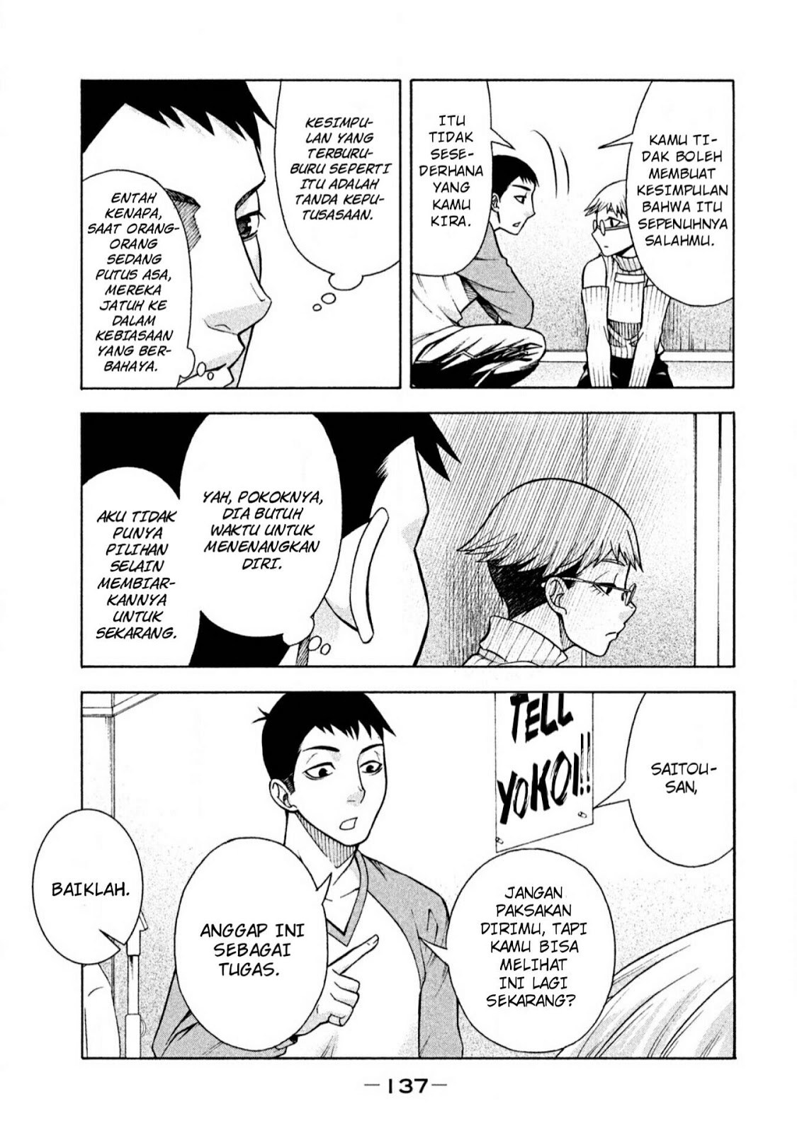 Asuperu Kanojo Chapter 6 - halaman 19