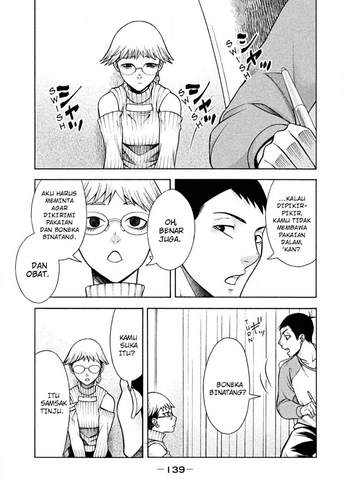 Asuperu Kanojo Chapter 6 - halaman 21
