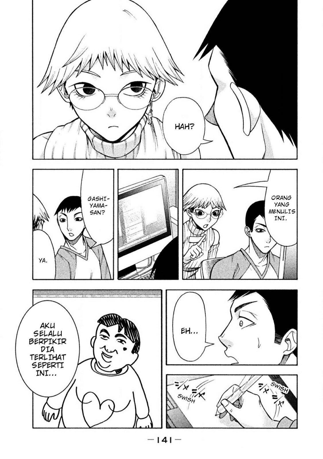 Asuperu Kanojo Chapter 6 - halaman 23
