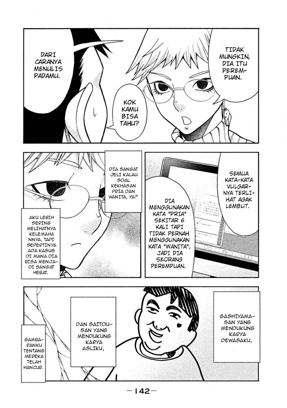 Asuperu Kanojo Chapter 6 - halaman 24