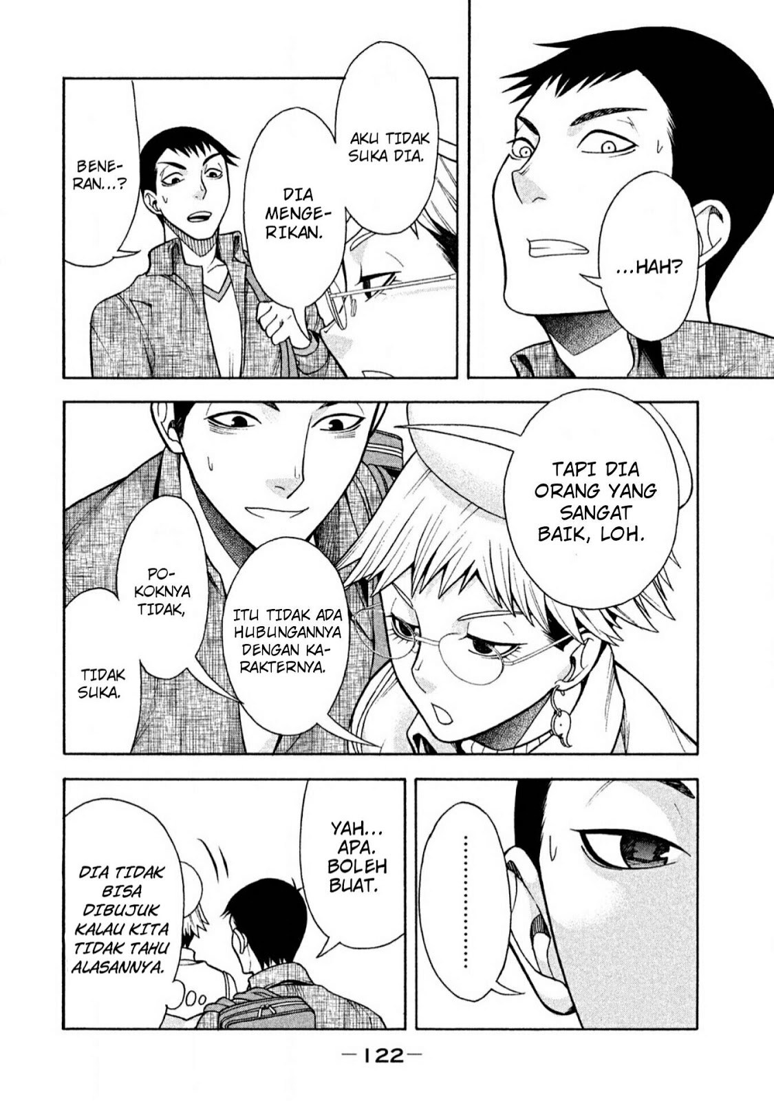 Asuperu Kanojo Chapter 6 - halaman 5