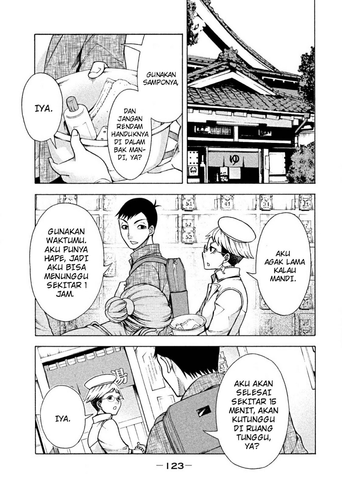Asuperu Kanojo Chapter 6 - halaman 6