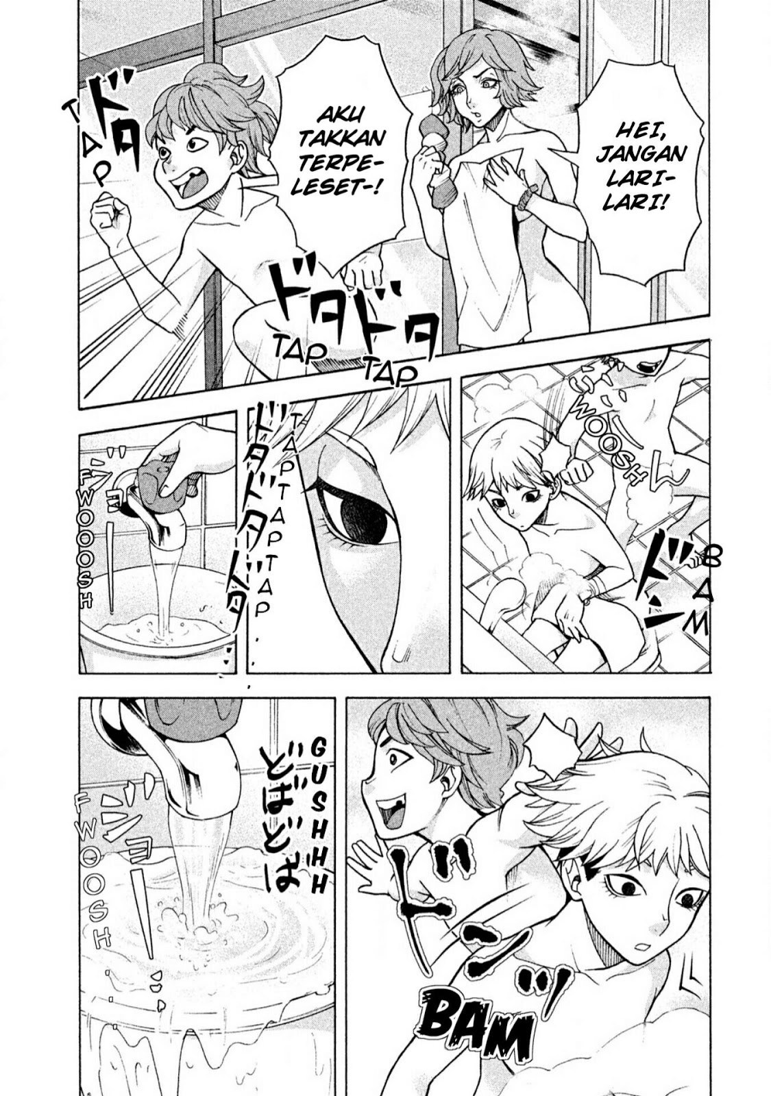 Asuperu Kanojo Chapter 6 - halaman 8